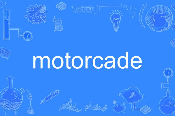 motorcade motorcade