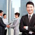 企業管理(閆彥、劉軍、於淑娟編著書籍) 企業管理(閆彥、劉軍、於淑娟編著書籍)