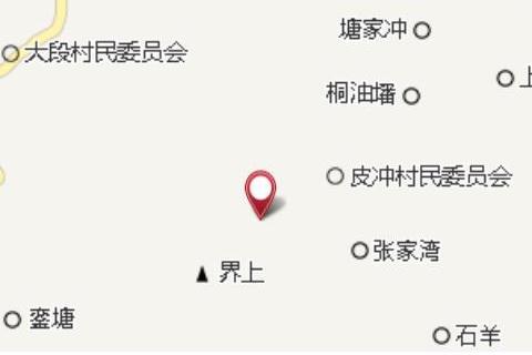 長頸坳 長頸坳