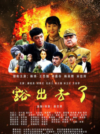 王思懿(王思勰) 王思懿(王思勰)
