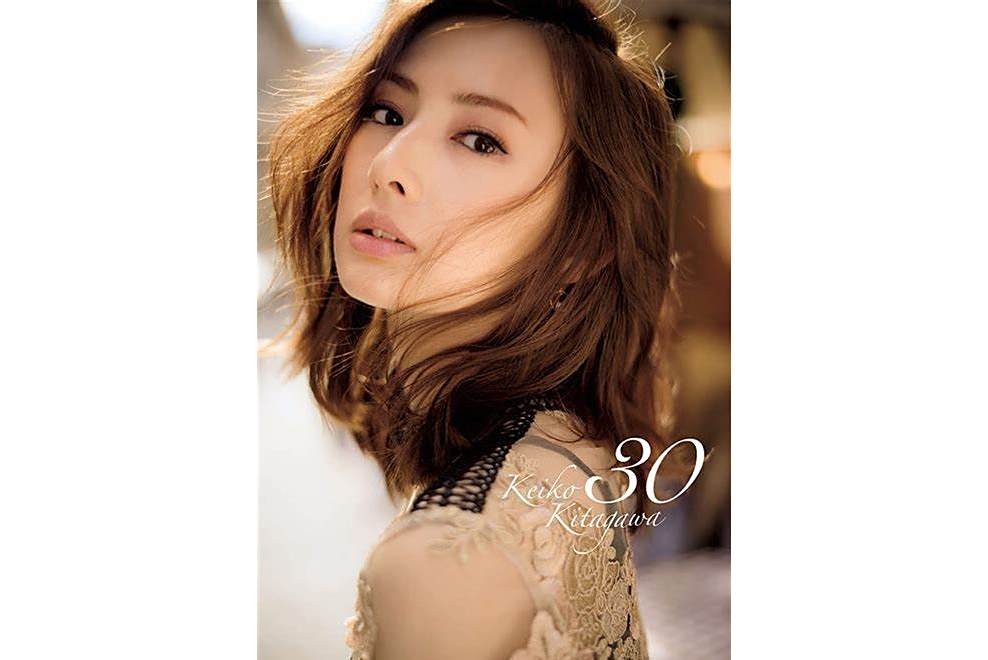 30(北川景子2016年發行的個人寫真集) 30(北川景子2016年發行的個人寫真集)
