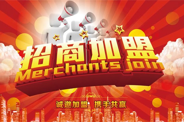 迪卡思 迪卡思