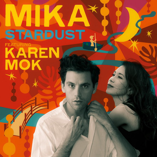 stardust(Mika演唱歌曲)