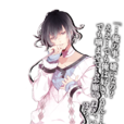 無神梓 無神梓