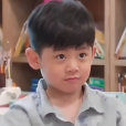 於大海(秋瓷炫與於曉光的兒子) 於大海(秋瓷炫與於曉光的兒子)