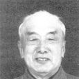 班冀超 班冀超