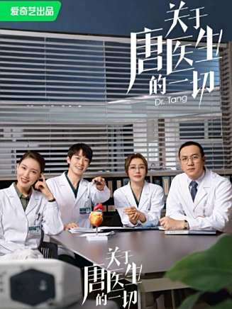 秦雪(中國內地影視女演員) 秦雪(中國內地影視女演員)