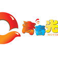 青春光影 青春光影