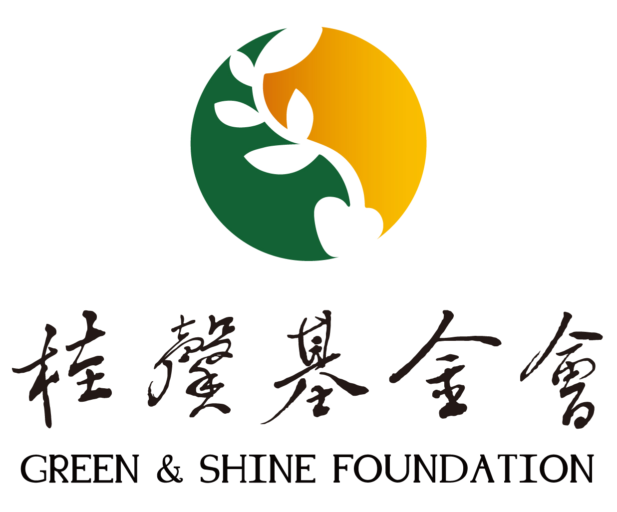 北京桂馨慈善基金會