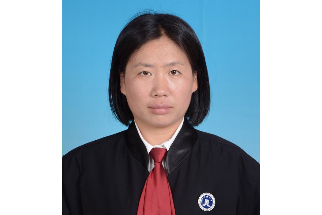 張嬌(律師) 張嬌(律師)