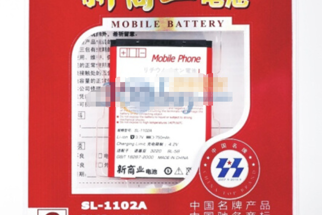 飛毛腿BL-6Q 飛毛腿BL-6Q