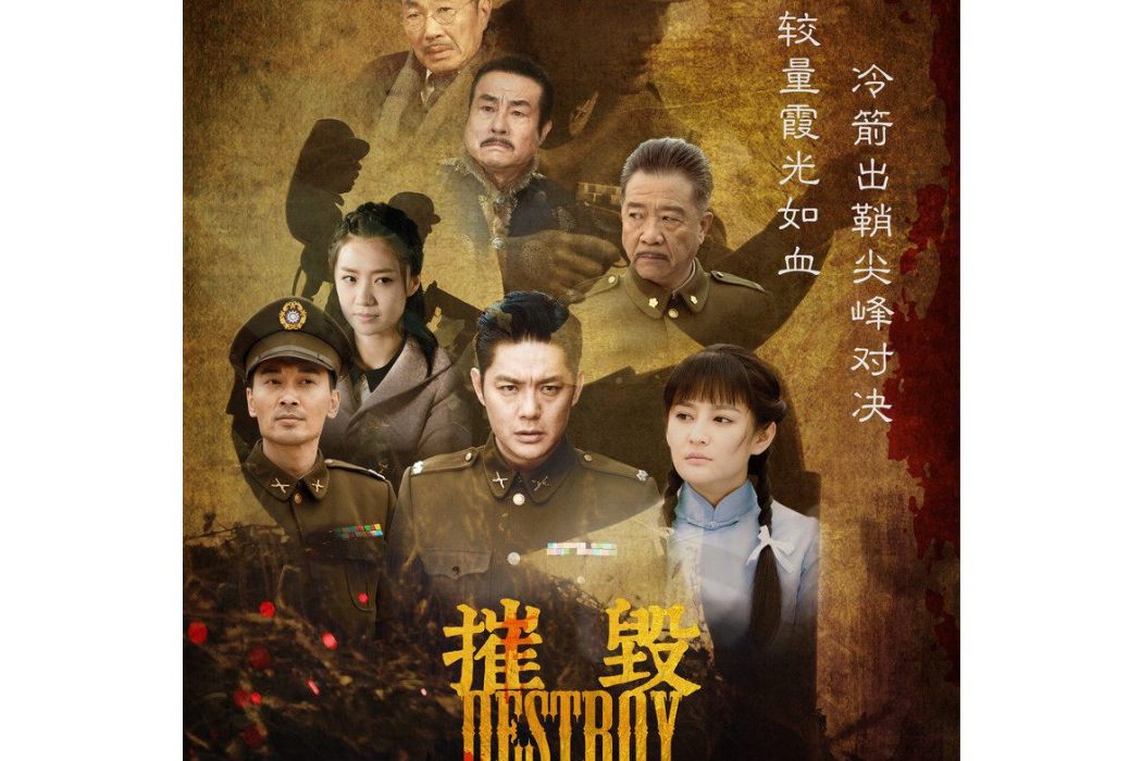 愛長存 愛長存