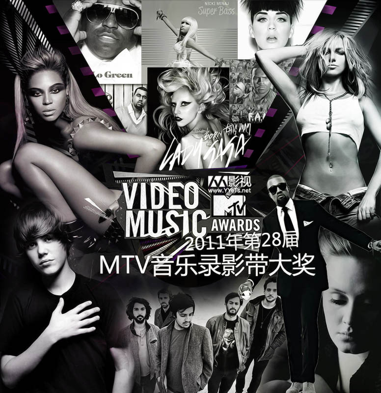 2011年MTV音樂電視大獎頒獎禮