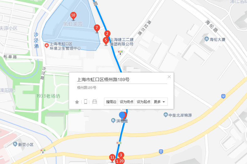 梧州路189號 梧州路189號
