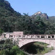 高廟村(河南省鞏義市米河鎮高廟村) 高廟村(河南省鞏義市米河鎮高廟村)