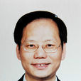 胡建平(政協上海市浦東新區第五屆委員會秘書長) 胡建平(政協上海市浦東新區第五屆委員會秘書長)