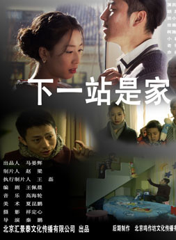 王瀧正