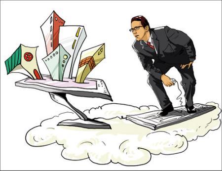 模糊預訂 模糊預訂