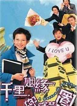 鄺文珣 鄺文珣