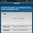 KIM理財