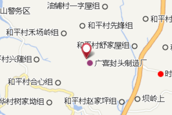 虎踏石村 虎踏石村