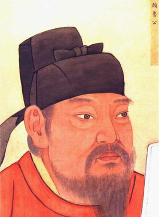金億