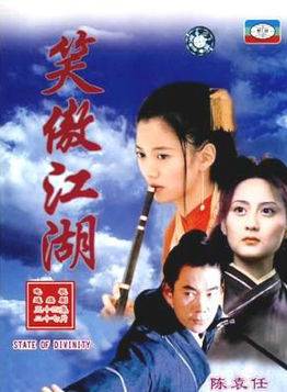 李立群(華語影視男演員、舞台劇演員、相聲演員) 李立群(華語影視男演員、舞台劇演員、相聲演員)