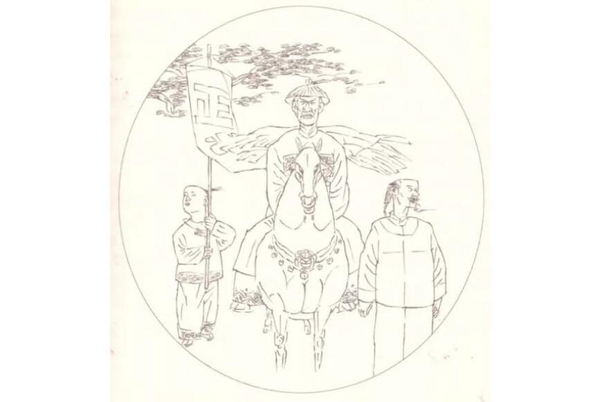 王贊武 王贊武