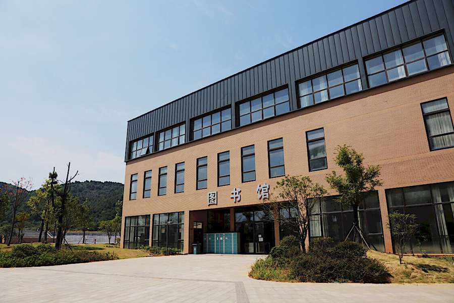 武漢晴川學院圖書館