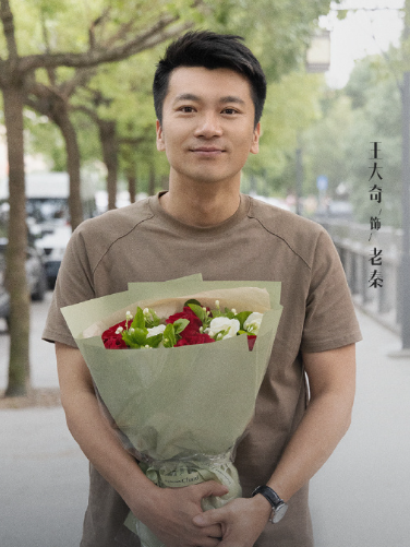 老秦(電視劇《除惡》中的角色) 老秦(電視劇《除惡》中的角色)