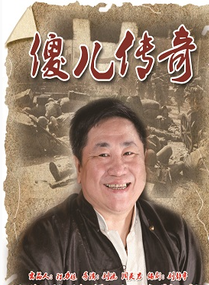 陳欣茹 陳欣茹
