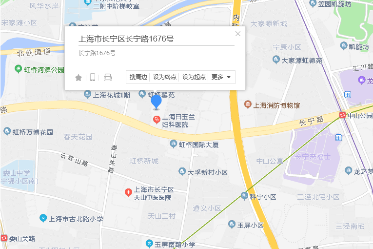 長寧路1676號 長寧路1676號