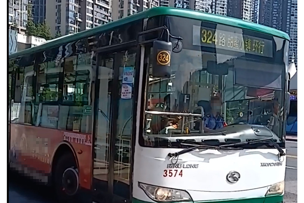 貴陽公交324路
