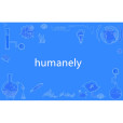 humanely humanely