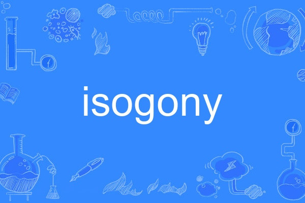 isogony isogony