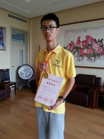 姜子銘 姜子銘