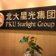 北大星光 北大星光