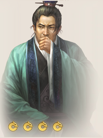 劉琦(遊戲《三國志·戰棋版》中的武將) 劉琦(遊戲《三國志·戰棋版》中的武將)