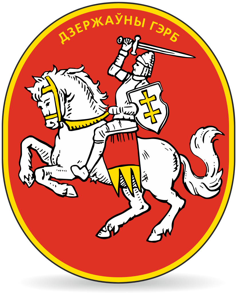 白俄羅斯人民共和國國徽