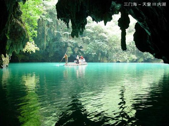 鳳山三門海