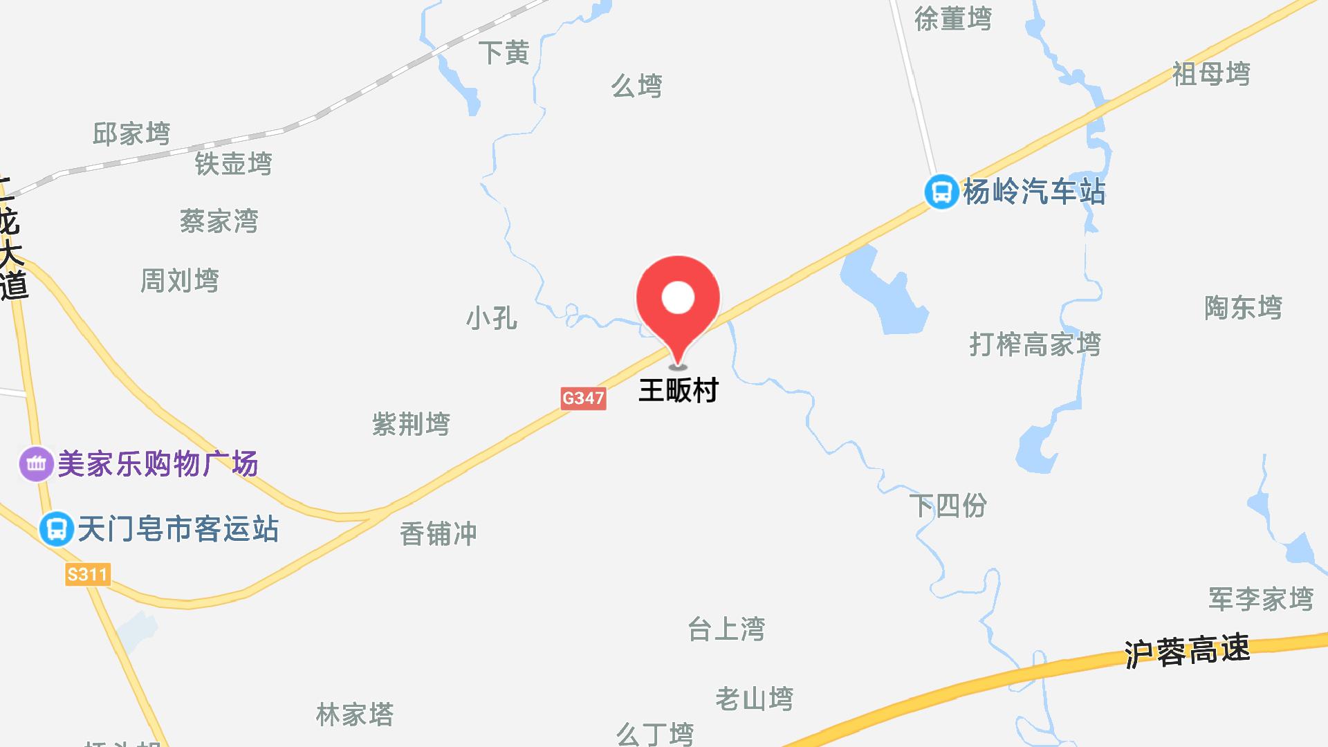 地圖信息
