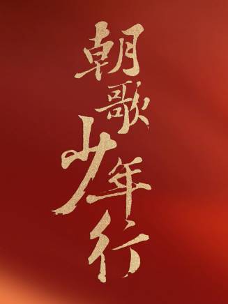 李婧瑤 李婧瑤