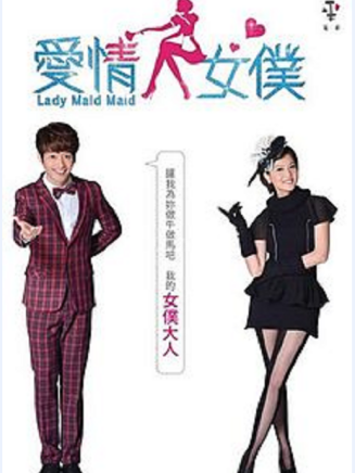 林柏宏 林柏宏