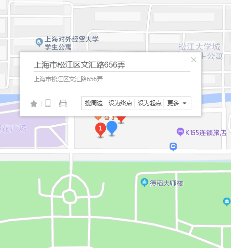 文匯路656弄108號 文匯路656弄108號