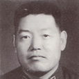 馬寧(雲南省紅河州國資委主任) 馬寧(雲南省紅河州國資委主任)