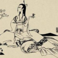 妲己傳說