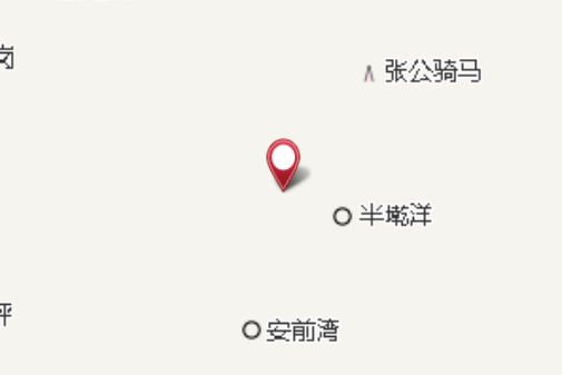 寶積坑 寶積坑
