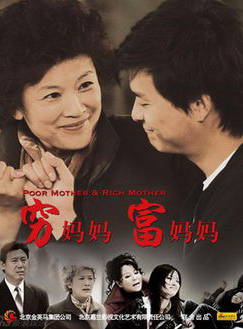 吳栩栩 吳栩栩