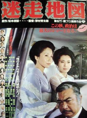 石田亞由美 石田亞由美