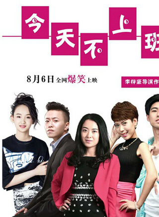 梁寶羚 梁寶羚